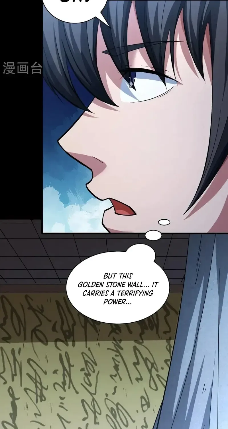 God of Martial Arts — Chapter 967 — page 16