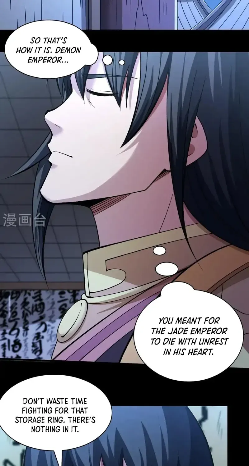 God of Martial Arts — Chapter 967 — page 29