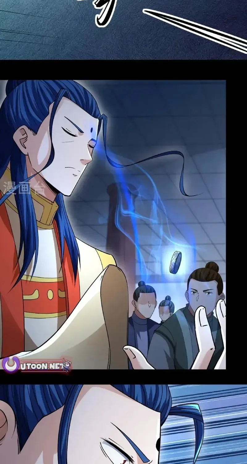 God of Martial Arts — Chapter 968 — page 8