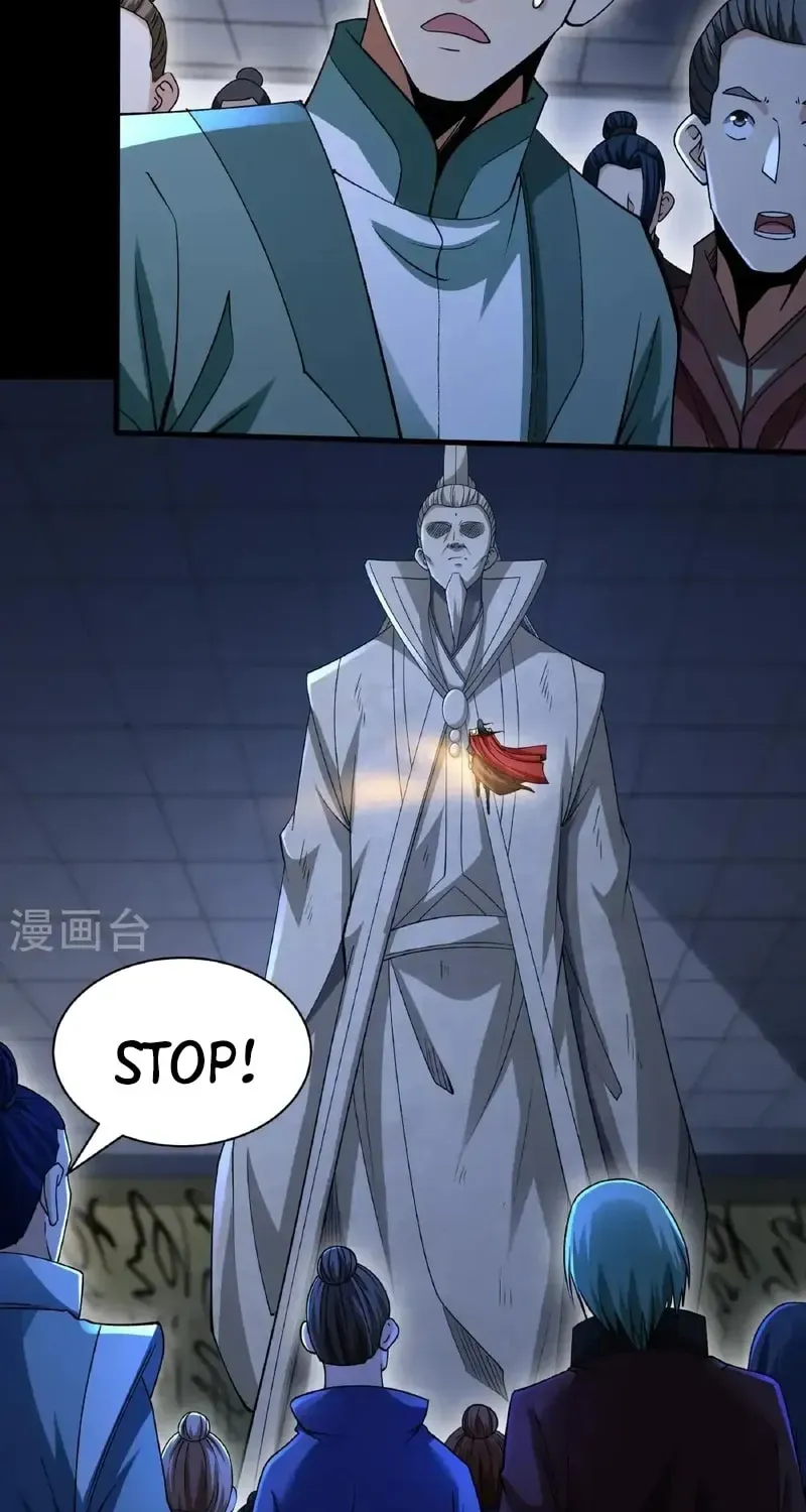 God of Martial Arts — Chapter 968 — page 17
