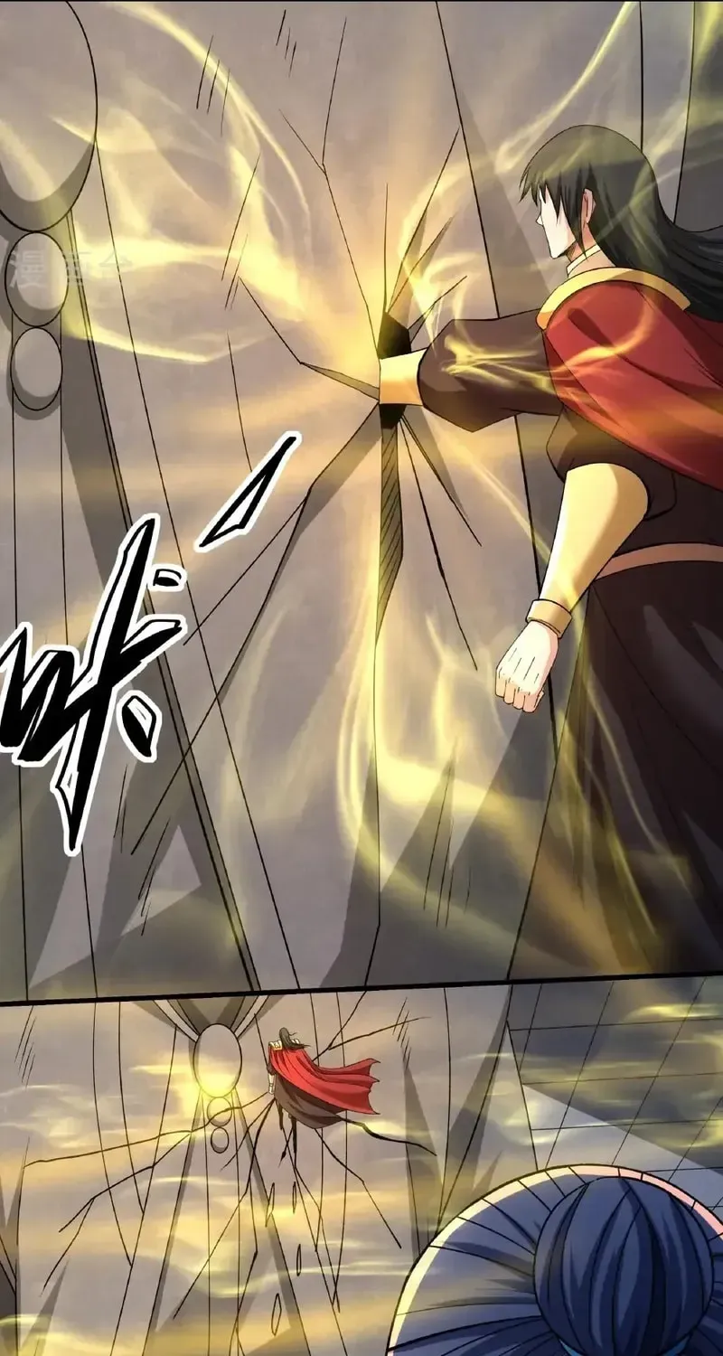 God of Martial Arts — Chapter 968 — page 21