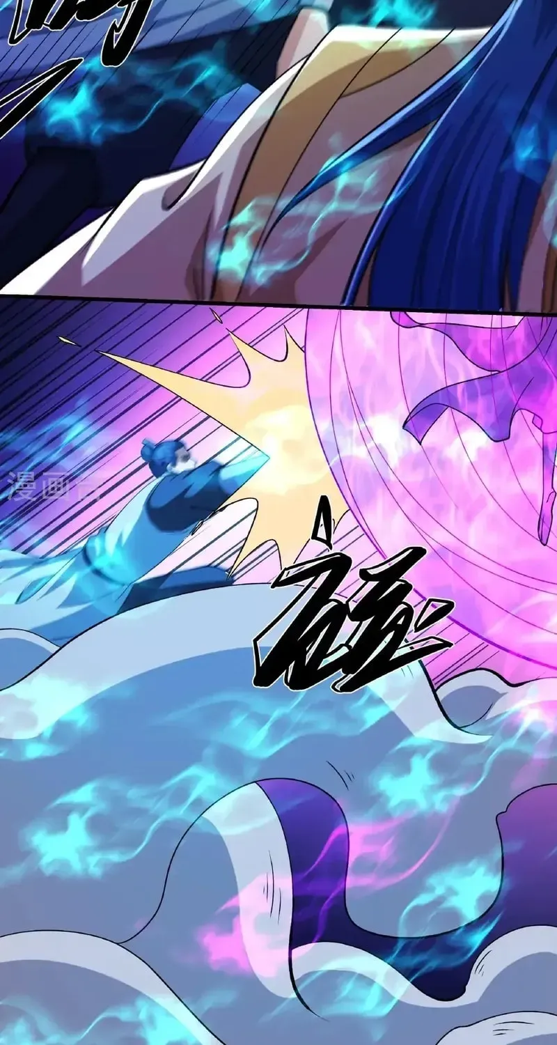God of Martial Arts — Chapter 969 — page 27