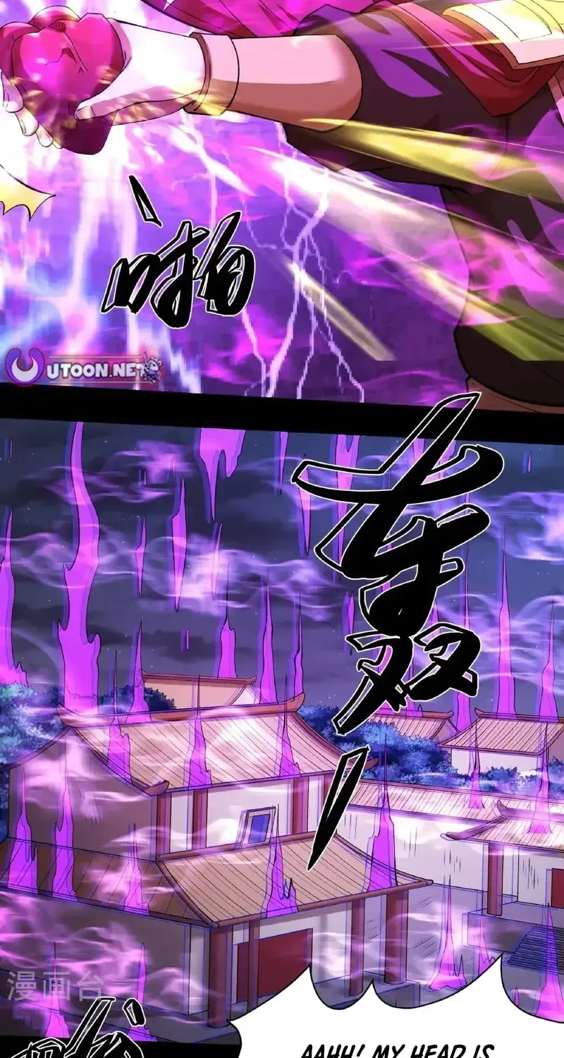 God of Martial Arts — Chapter 969 — page 31