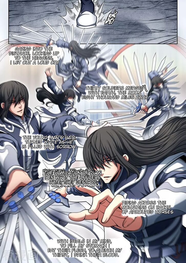 God of Martial Arts — Chapter 97.1 — page 6