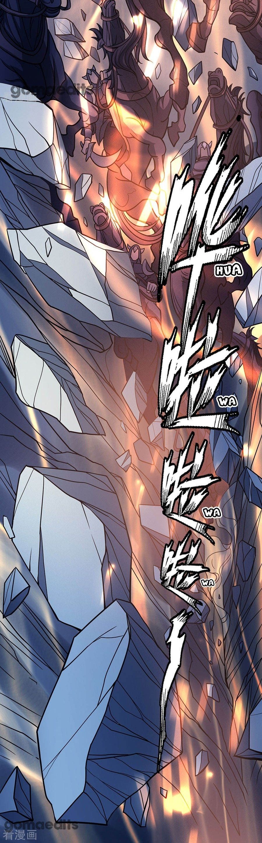 God of Martial Arts — Chapter 97.1 — page 19