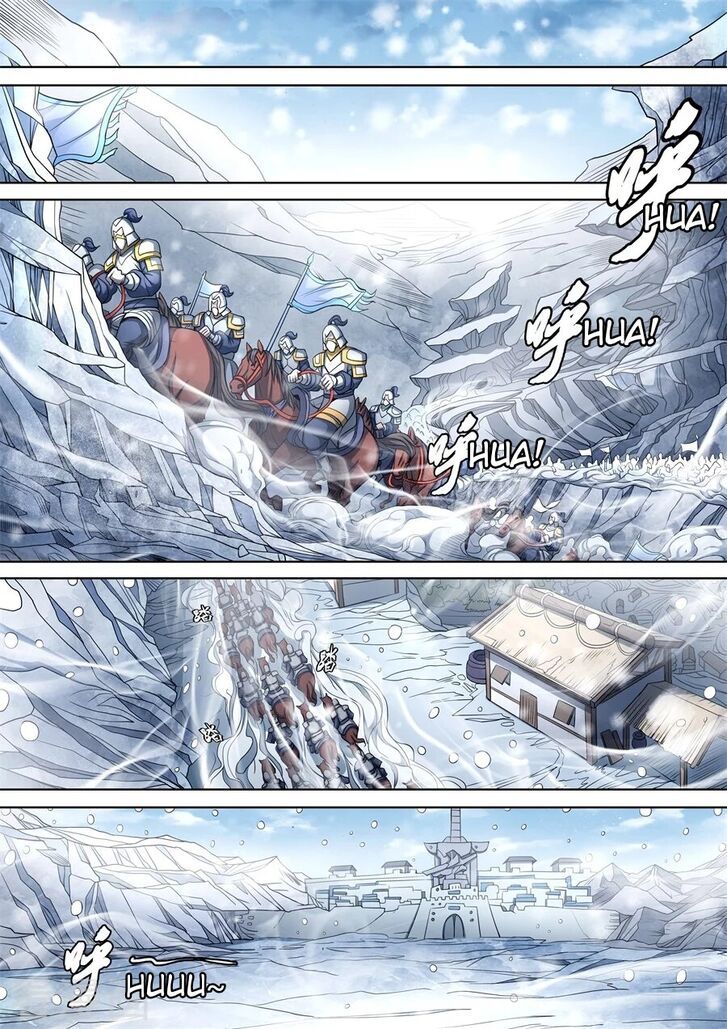 God of Martial Arts — Chapter 97.2 — page 5