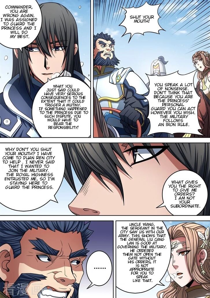 God of Martial Arts — Chapter 97.2 — page 8