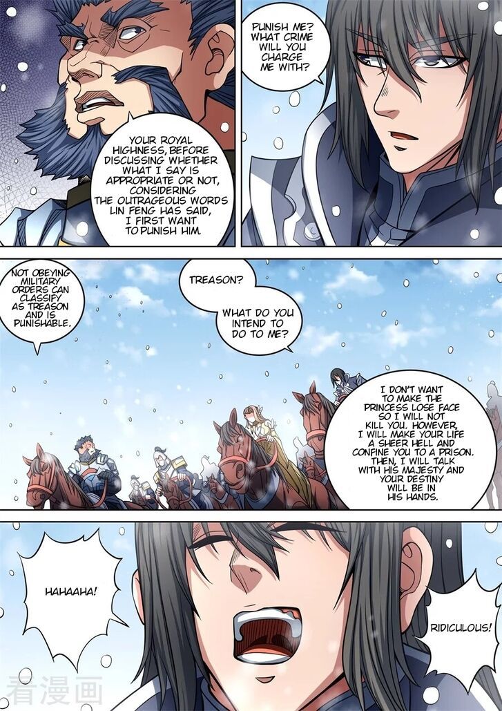 God of Martial Arts — Chapter 97.2 — page 9