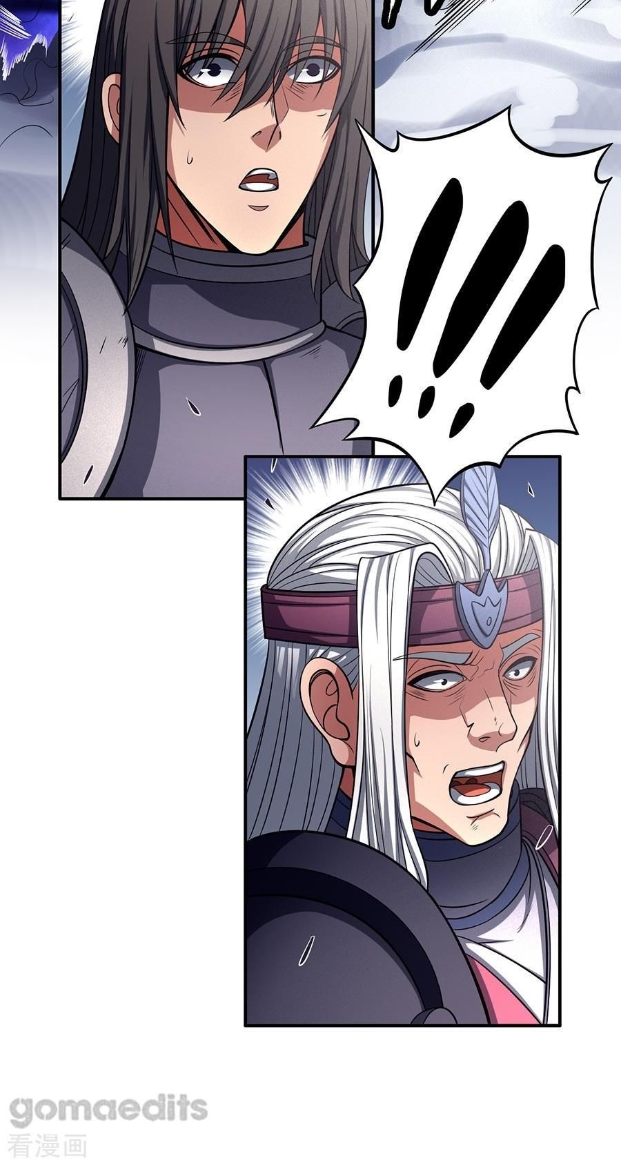 God of Martial Arts — Chapter 97.3 — page 6