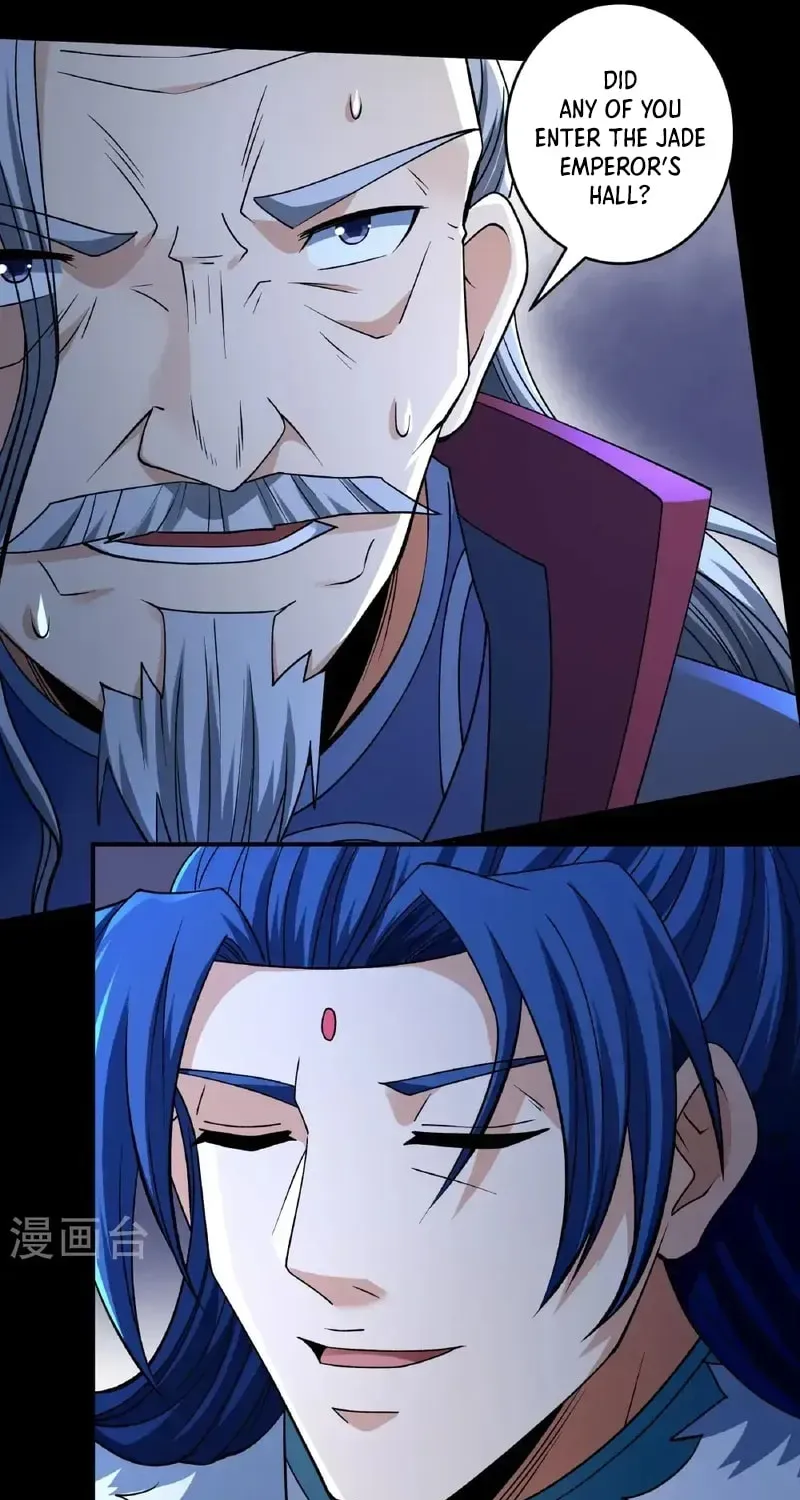 God of Martial Arts — Chapter 970 — page 13
