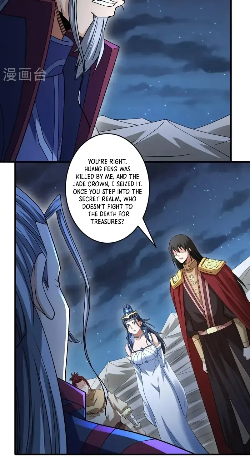 God of Martial Arts — Chapter 970 — page 23