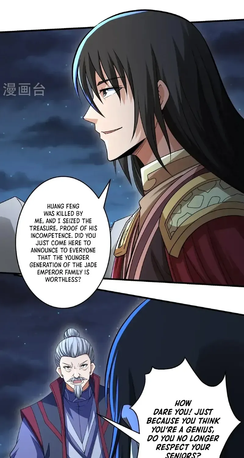 God of Martial Arts — Chapter 970 — page 24