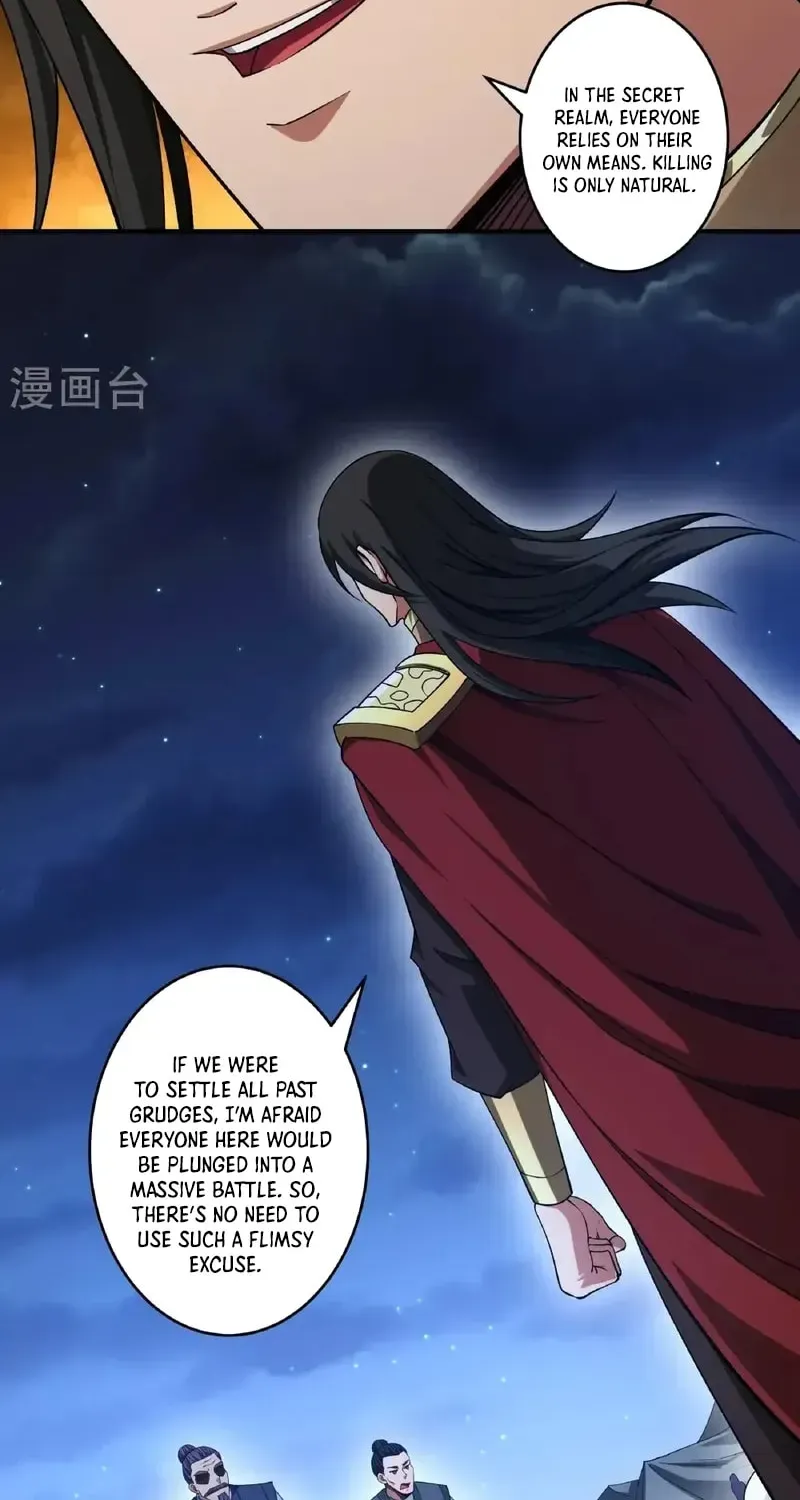 God of Martial Arts — Chapter 971 — page 8