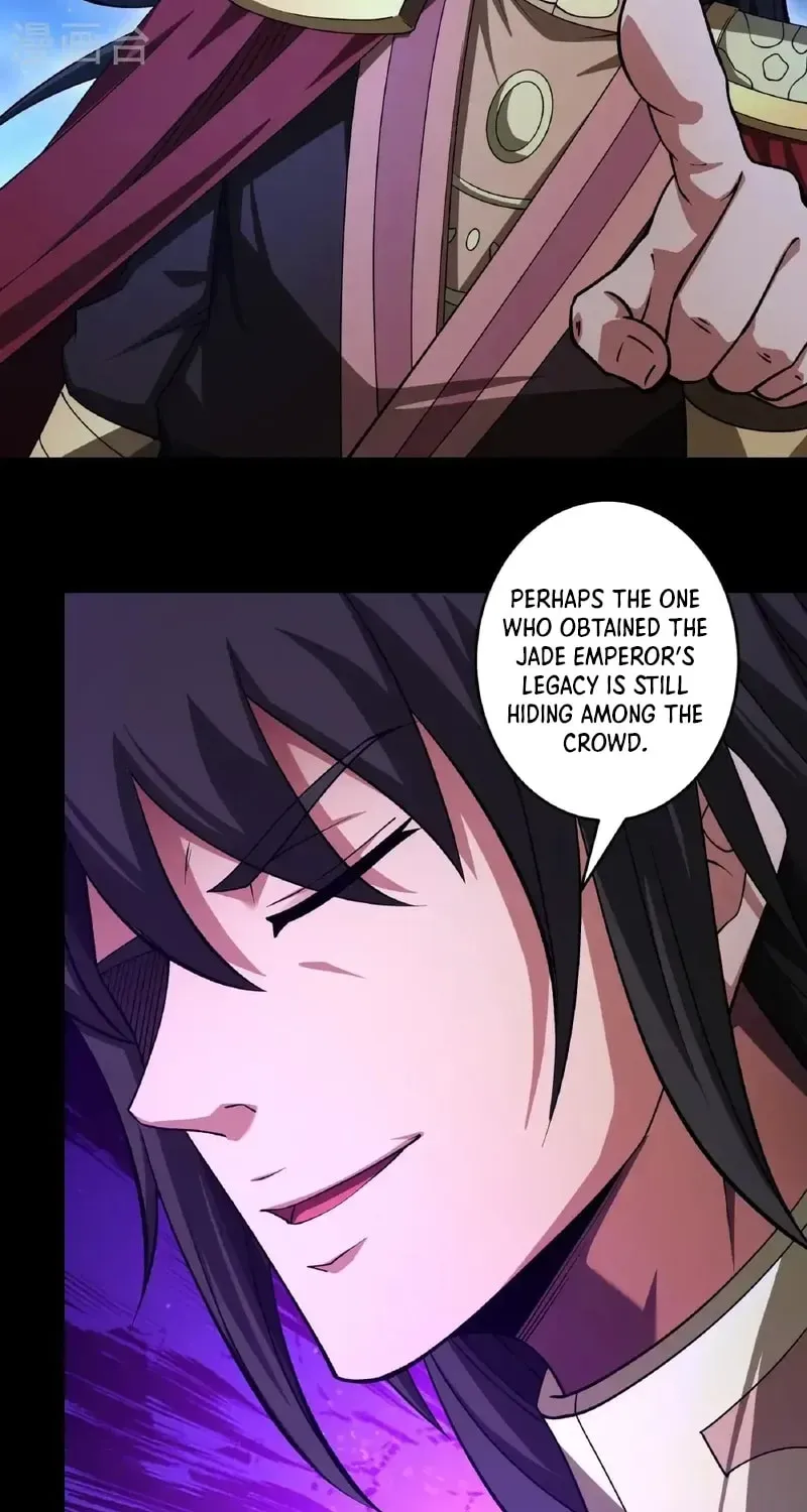 God of Martial Arts — Chapter 971 — page 13