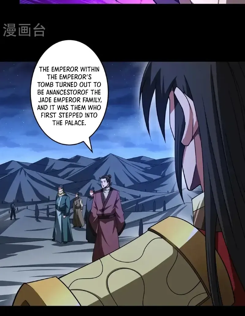 God of Martial Arts — Chapter 971 — page 14