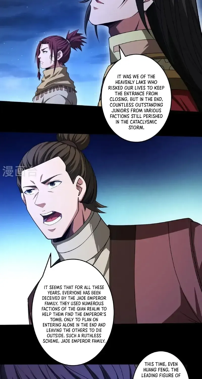 God of Martial Arts — Chapter 971 — page 16