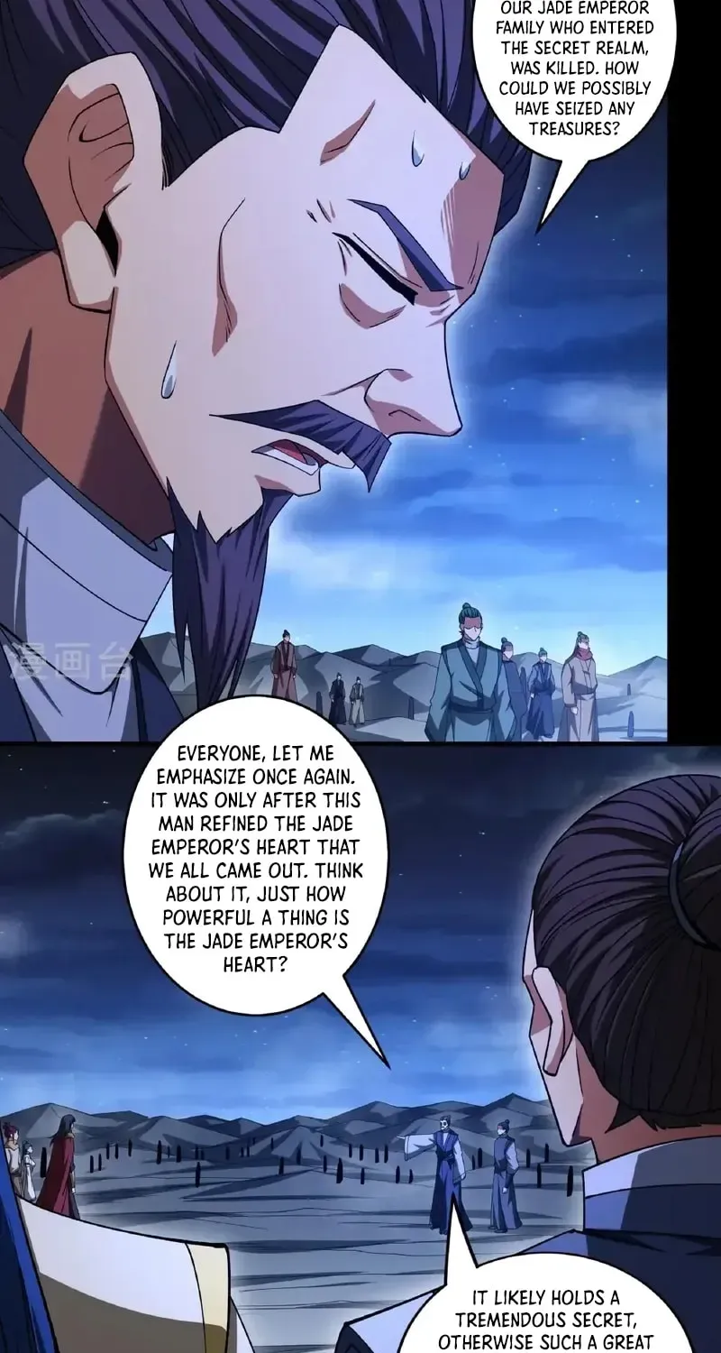 God of Martial Arts — Chapter 971 — page 17