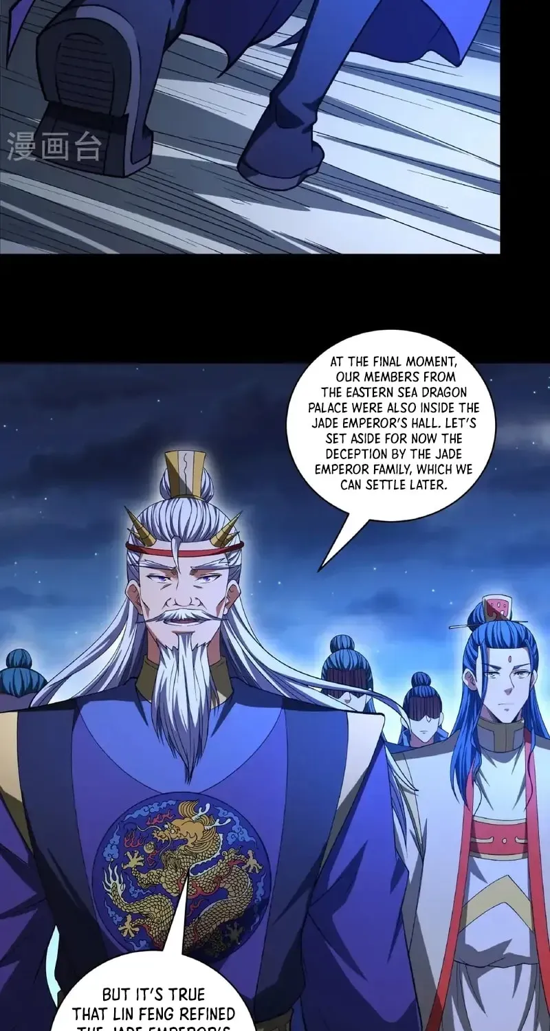 God of Martial Arts — Chapter 971 — page 19