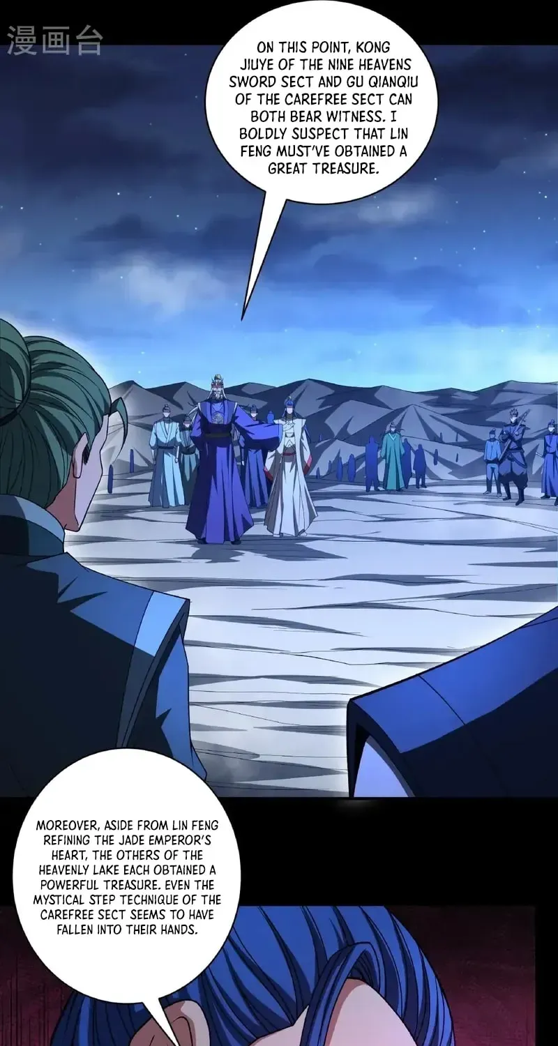 God of Martial Arts — Chapter 971 — page 21