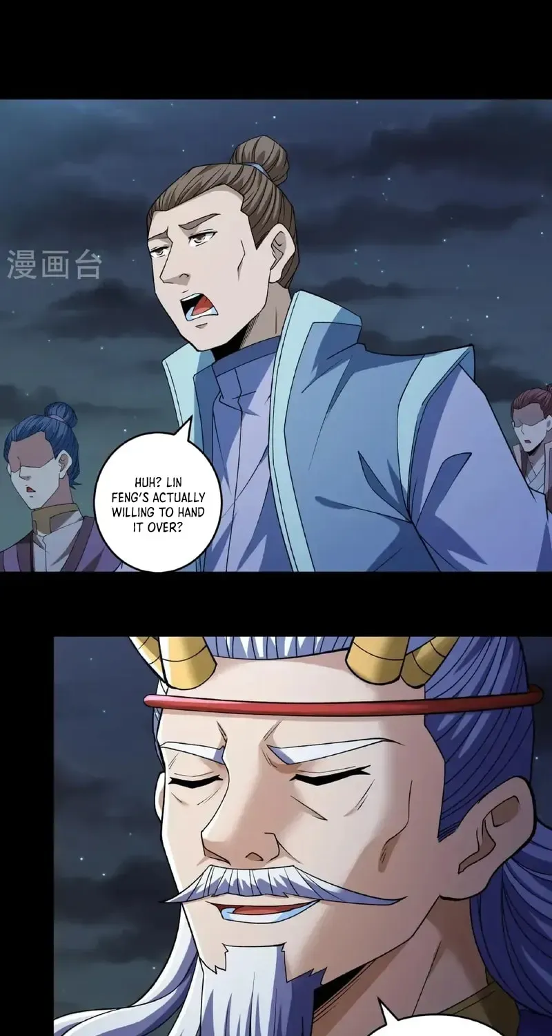 God of Martial Arts — Chapter 972 — page 5