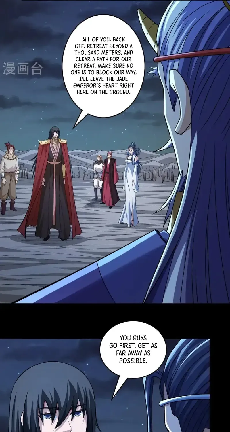 God of Martial Arts — Chapter 972 — page 7