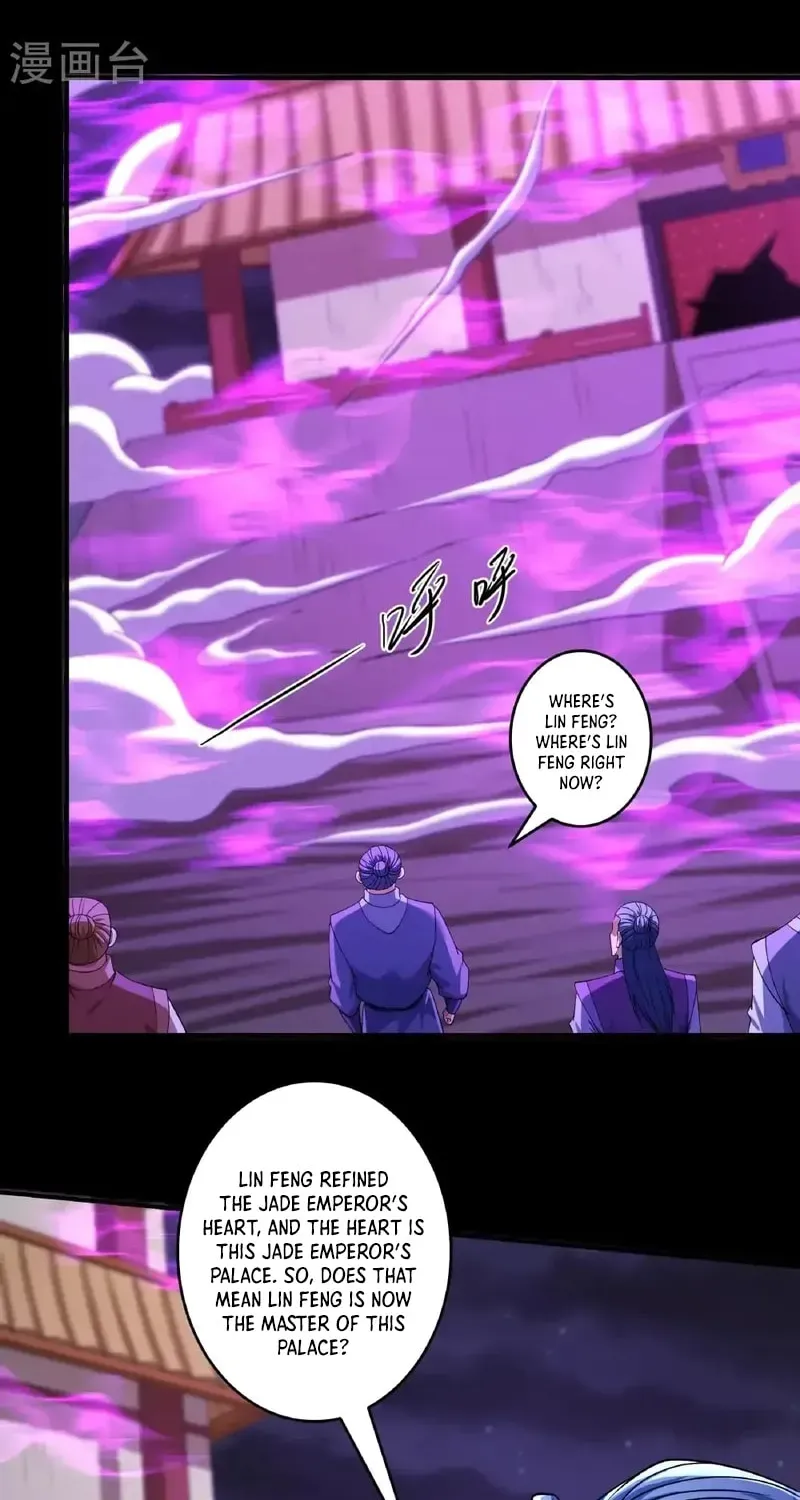God of Martial Arts — Chapter 972 — page 15