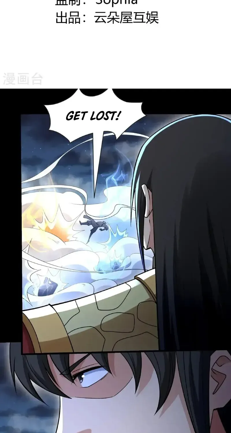 God of Martial Arts — Chapter 973 — page 3