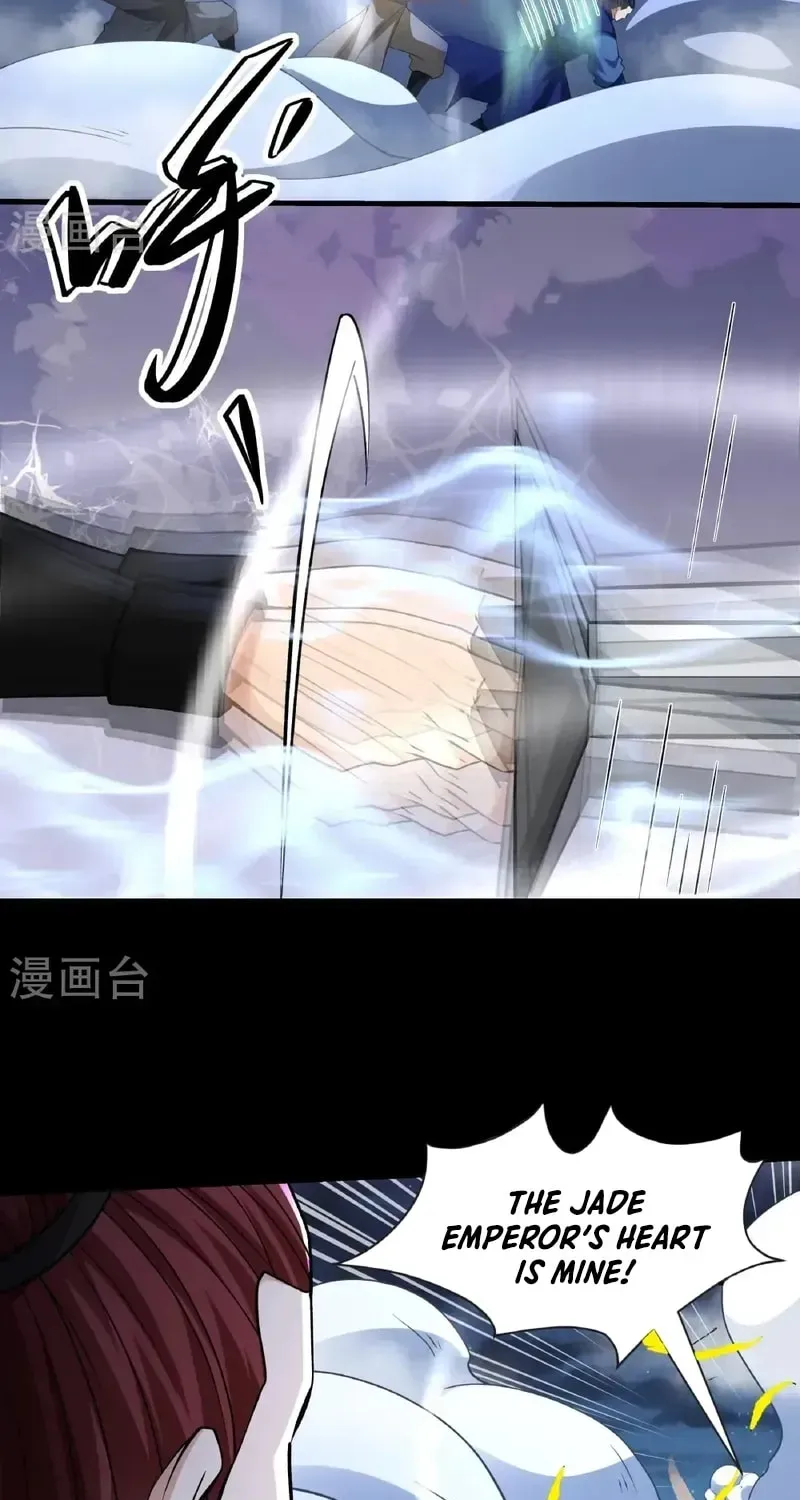 God of Martial Arts — Chapter 973 — page 13