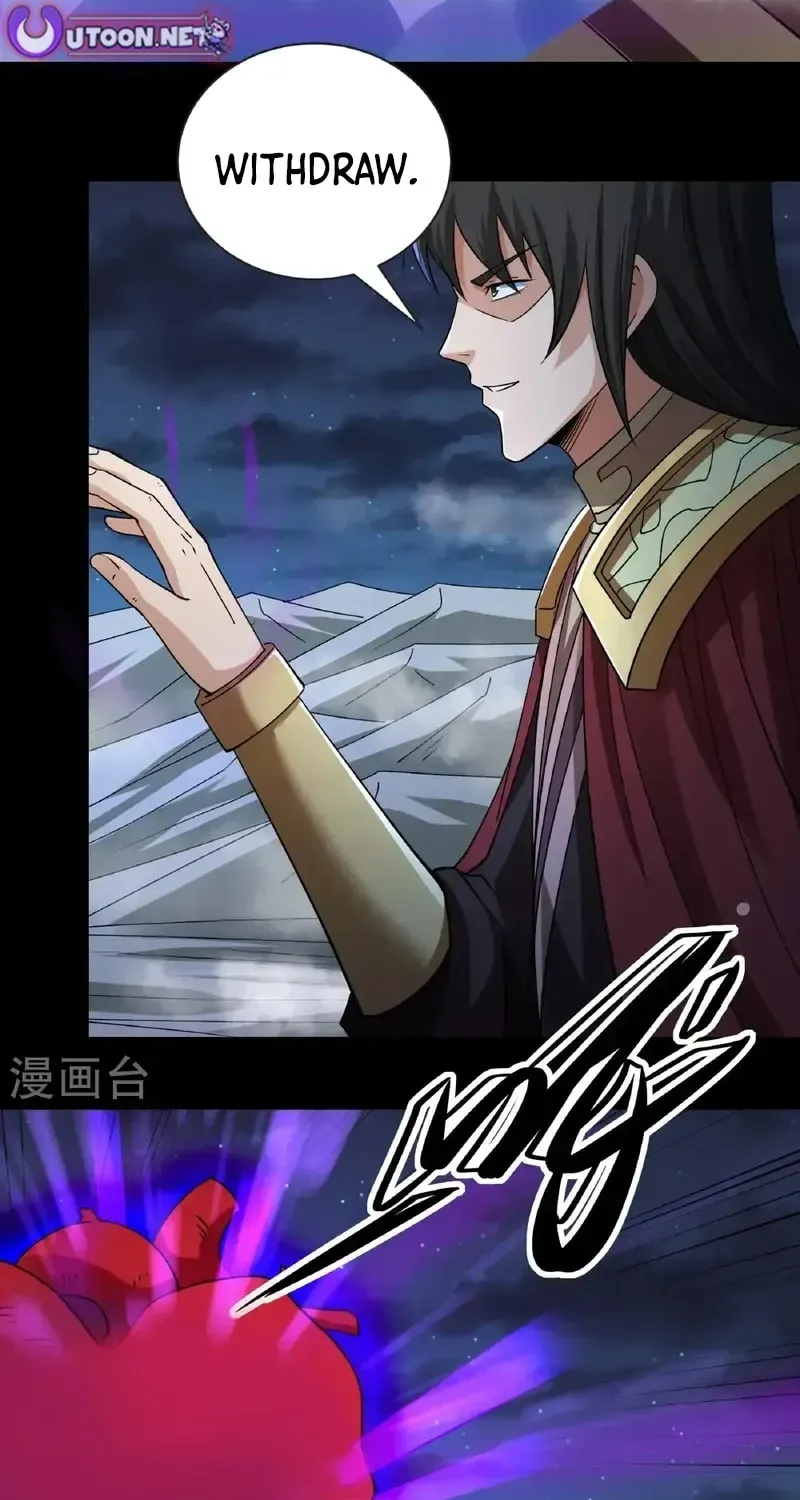 God of Martial Arts — Chapter 973 — page 32