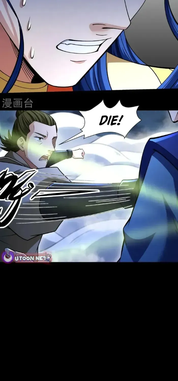 God of Martial Arts — Chapter 974 — page 7