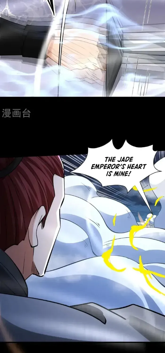 God of Martial Arts — Chapter 974 — page 11