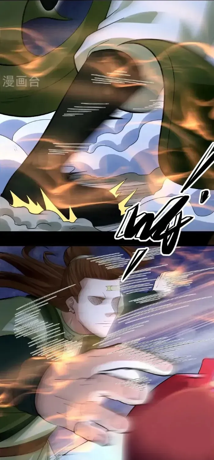 God of Martial Arts — Chapter 974 — page 19