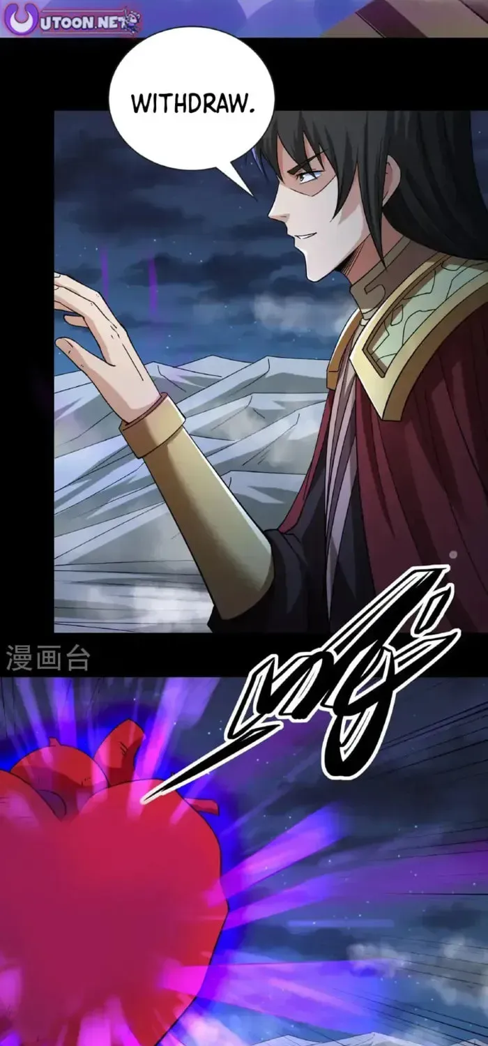 God of Martial Arts — Chapter 974 — page 27