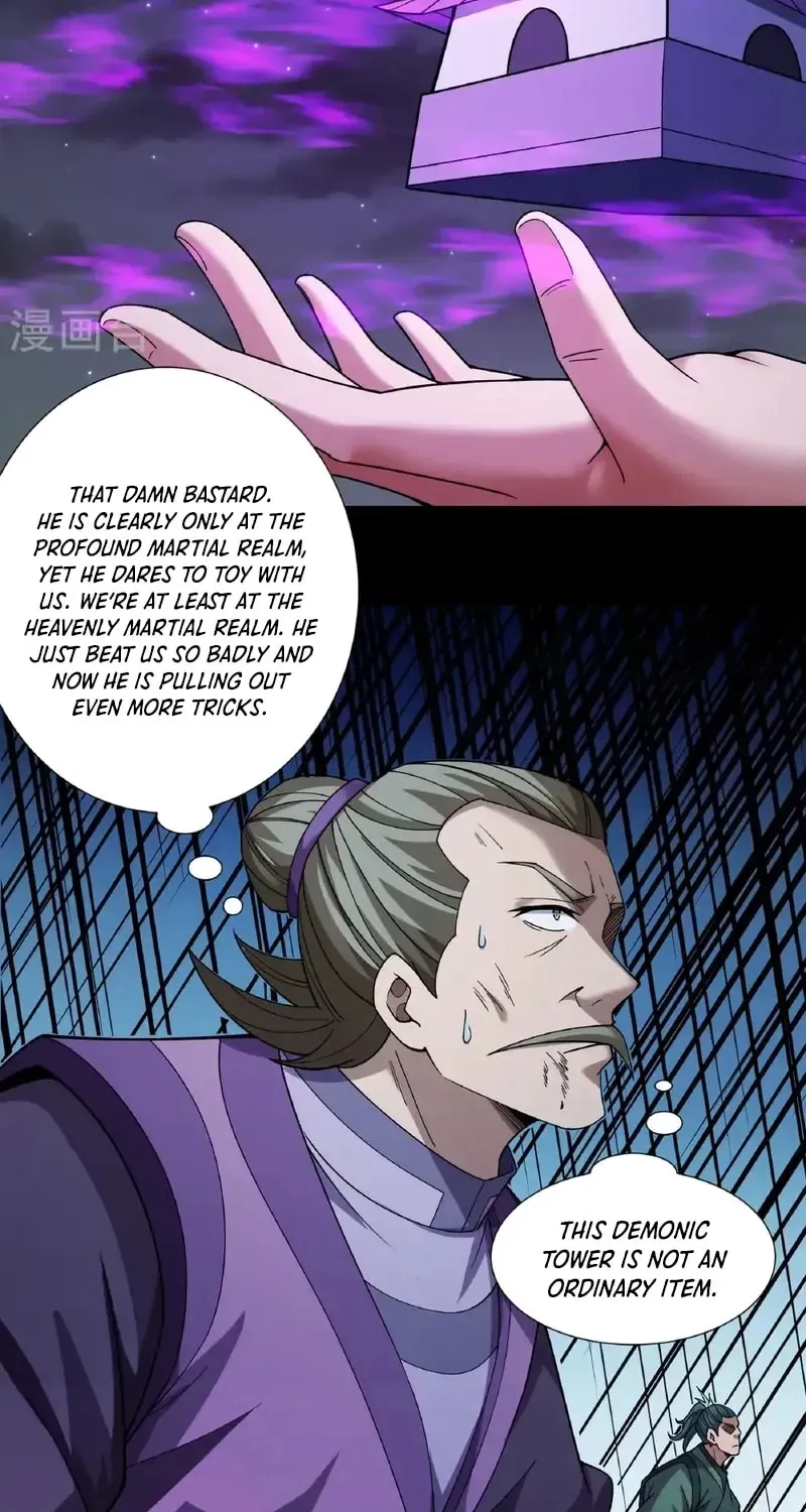 God of Martial Arts — Chapter 975 — page 4