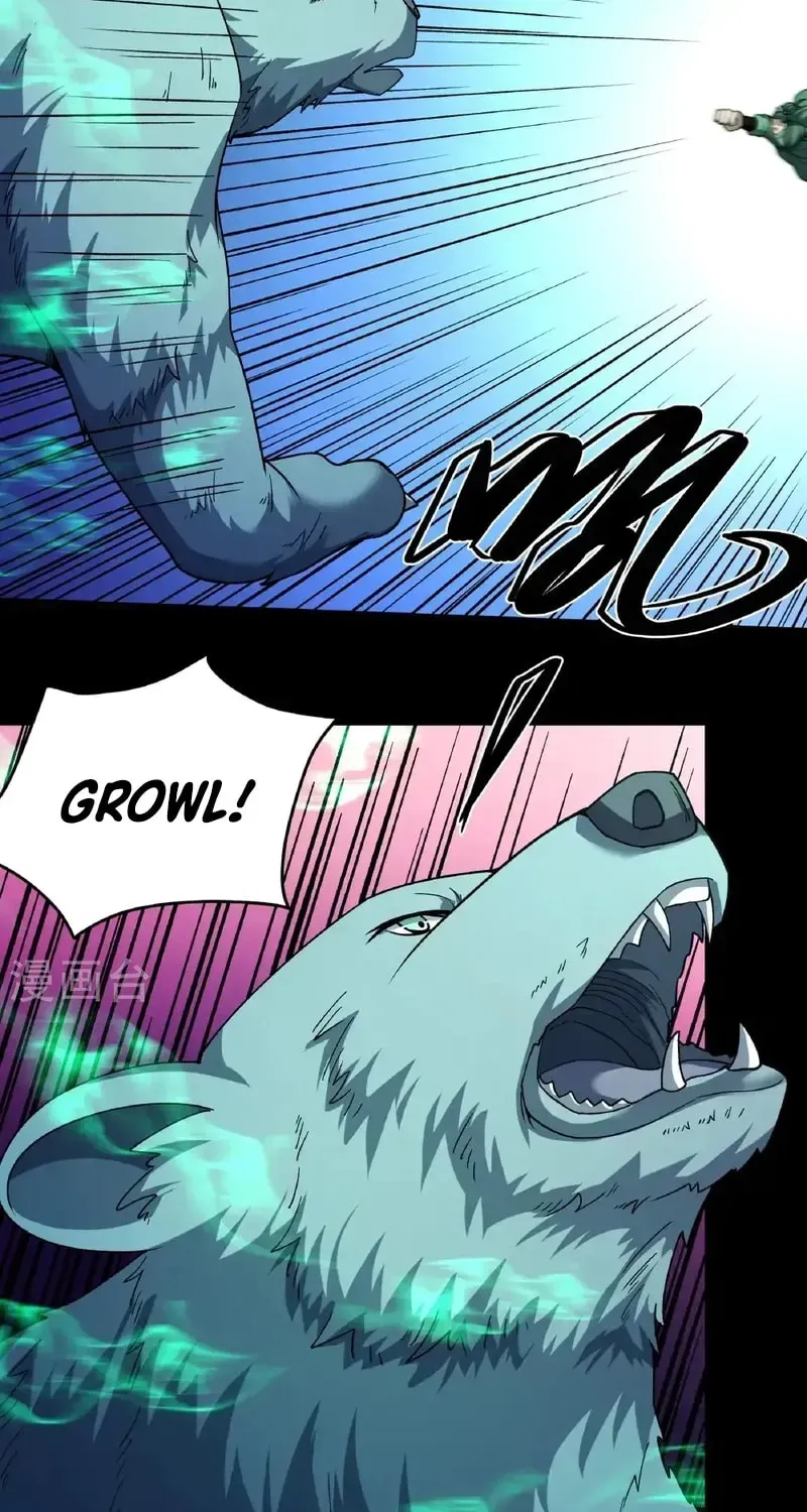 God of Martial Arts — Chapter 975 — page 30