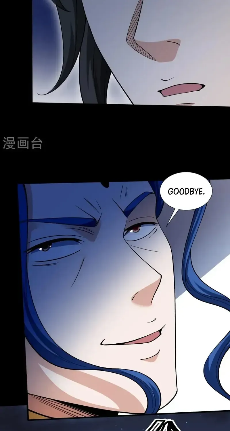 God of Martial Arts — Chapter 976 — page 19