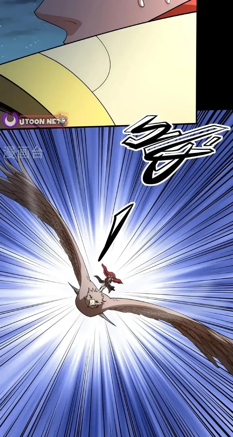 God of Martial Arts — Chapter 976 — page 32