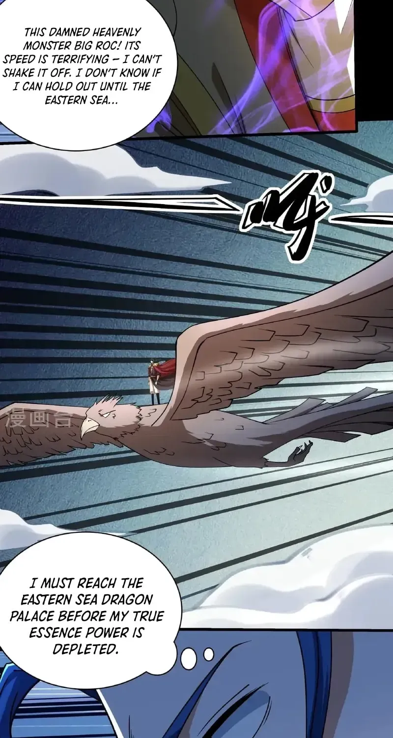 God of Martial Arts — Chapter 977 — page 6