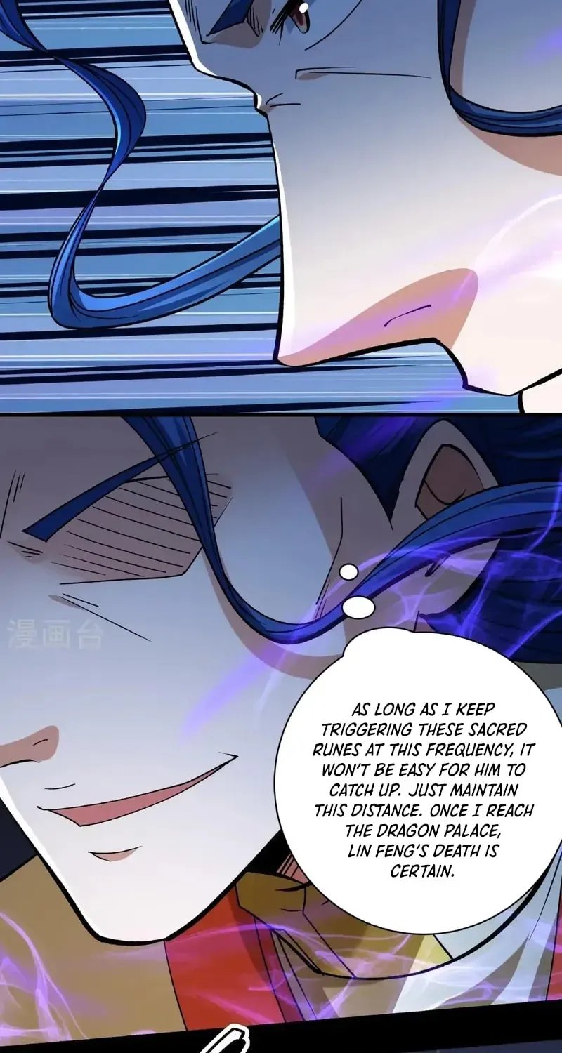 God of Martial Arts — Chapter 977 — page 7