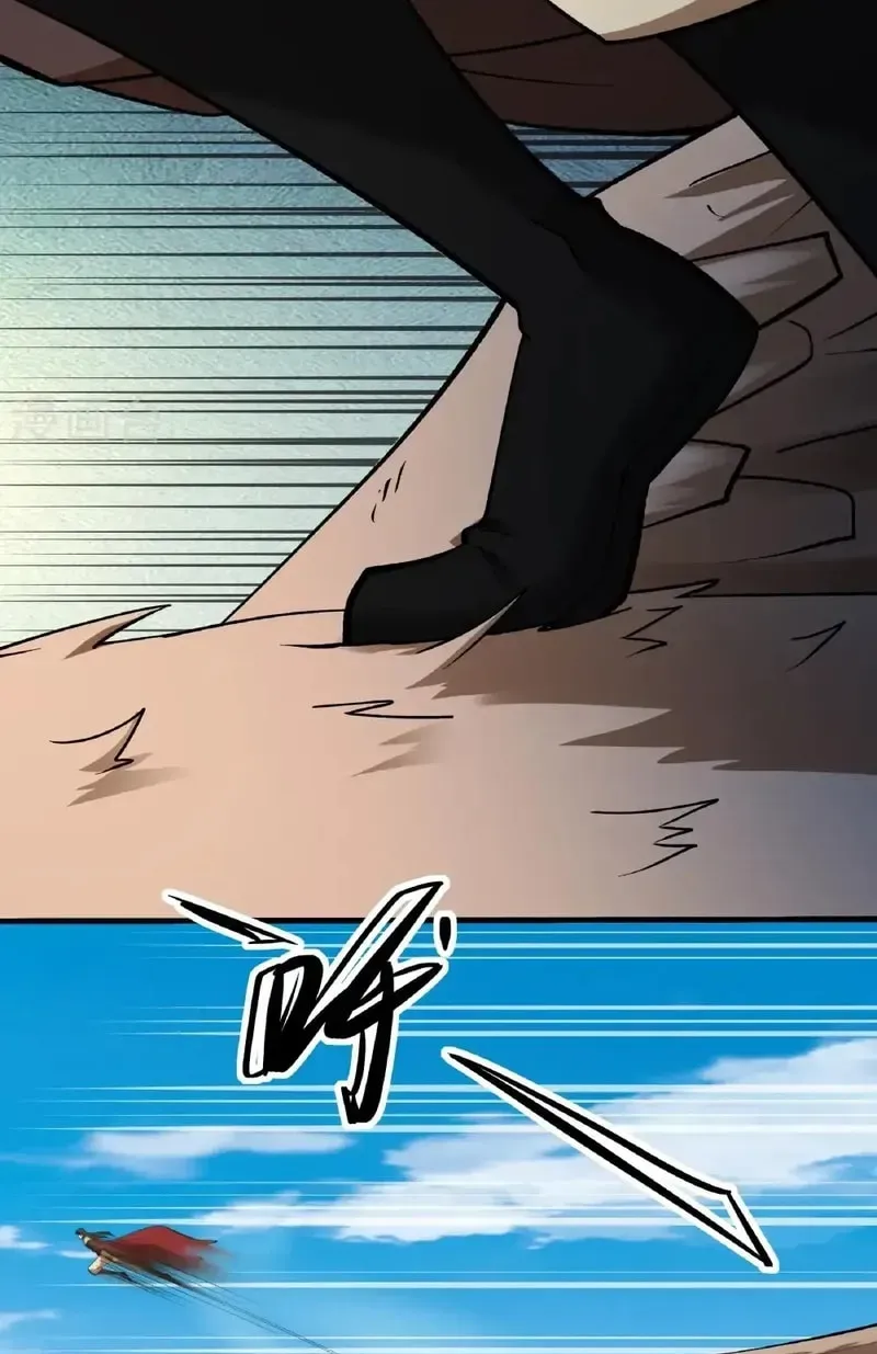 God of Martial Arts — Chapter 978 — page 5