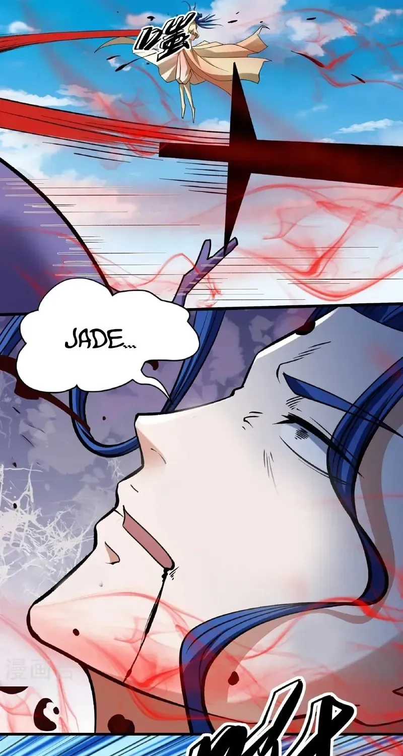 God of Martial Arts — Chapter 978 — page 11