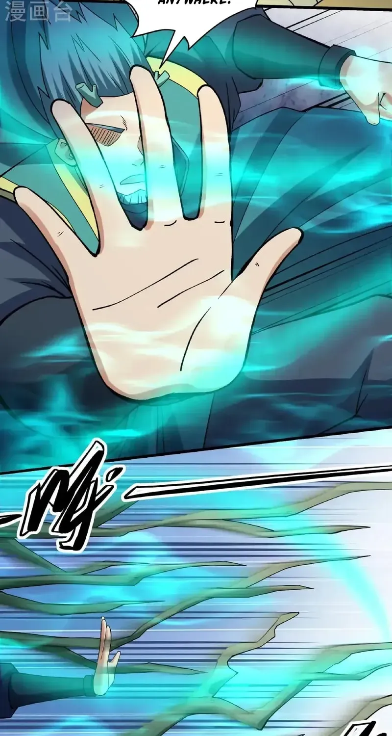 God of Martial Arts — Chapter 978 — page 19