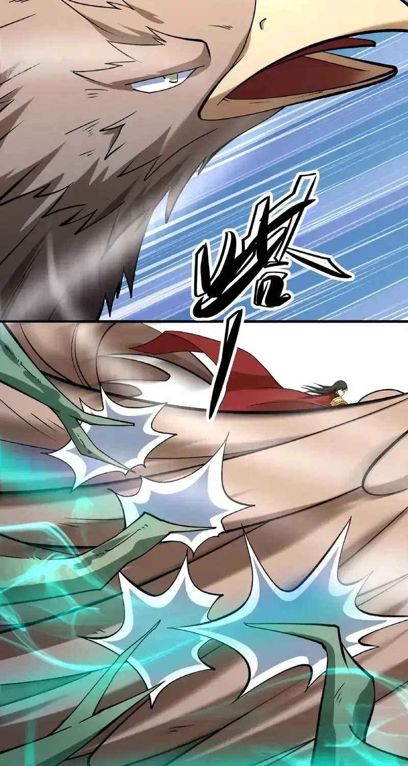 God of Martial Arts — Chapter 978 — page 21