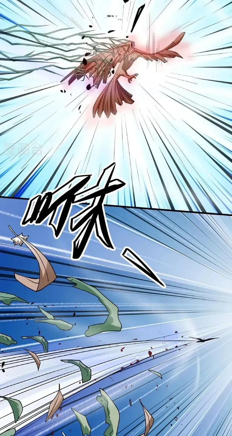 God of Martial Arts — Chapter 978 — page 28