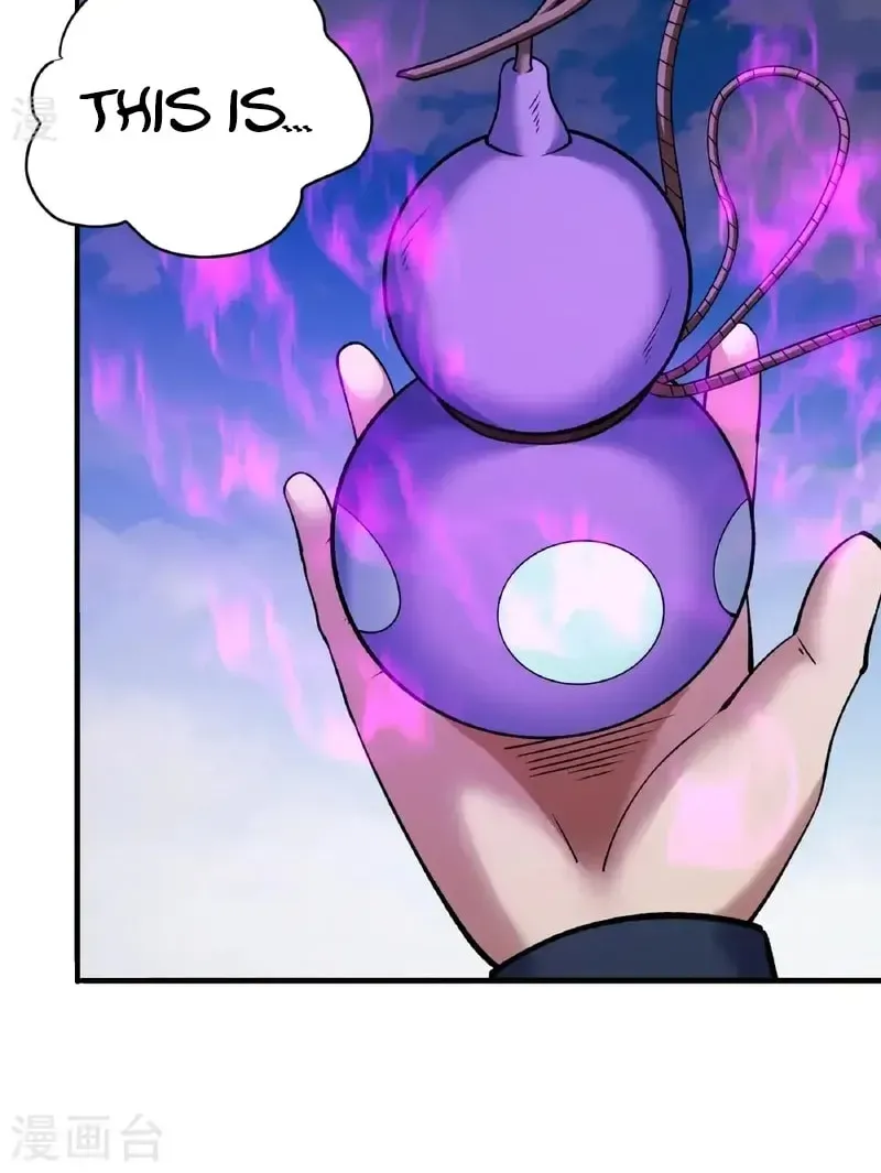 God of Martial Arts — Chapter 979 — page 10