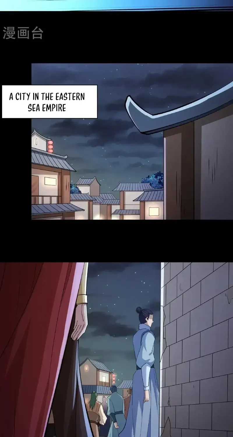 God of Martial Arts — Chapter 979 — page 23