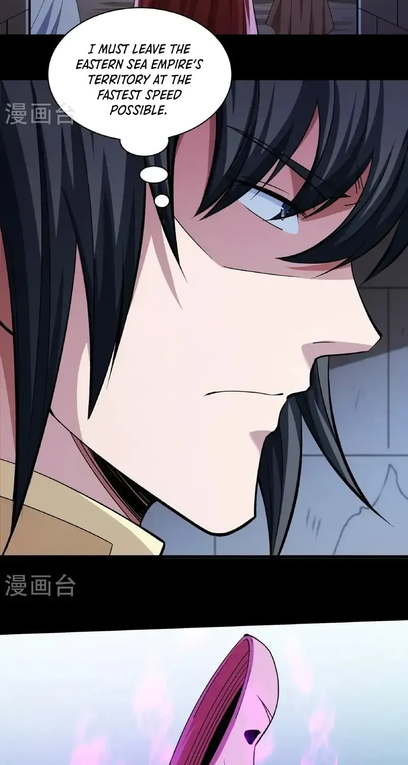 God of Martial Arts — Chapter 979 — page 25