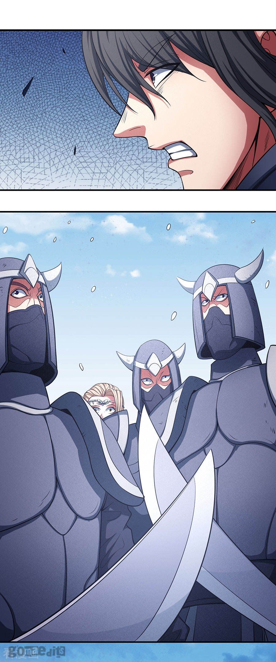 God of Martial Arts — Chapter 98.1 — page 13