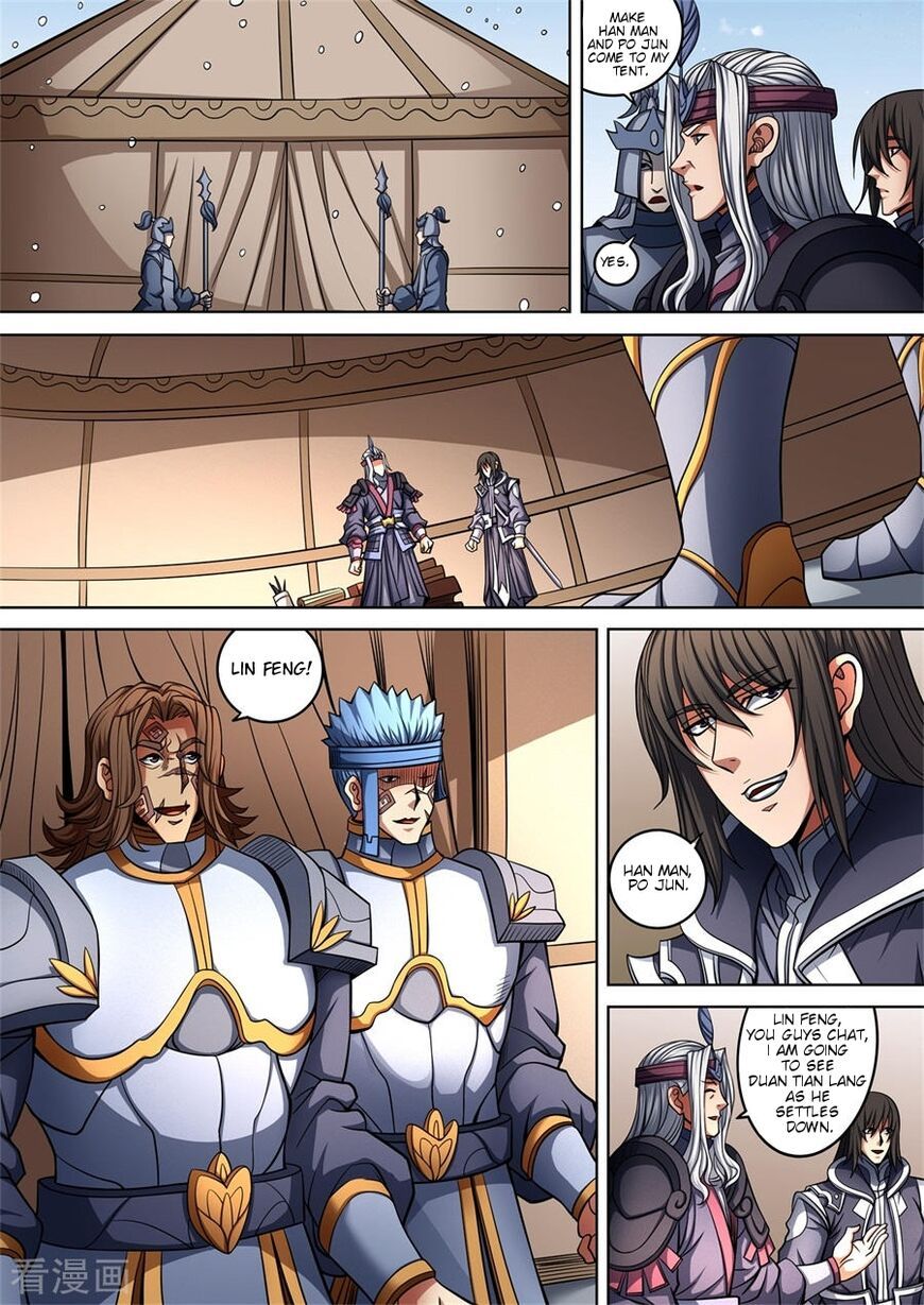 God of Martial Arts — Chapter 98.2 — page 4