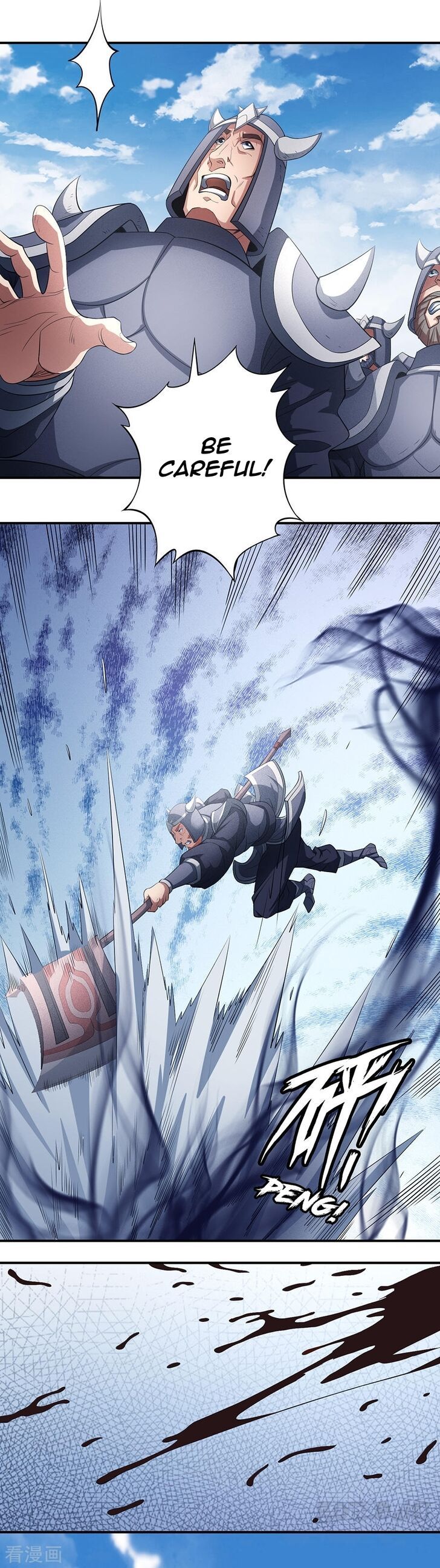 God of Martial Arts — Chapter 98.2 — page 17
